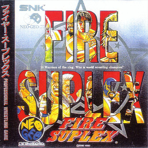 Fire Suplex box art for Neo Geo CD